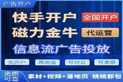 成功案例分享：SEM竞价员如何实现业绩增长