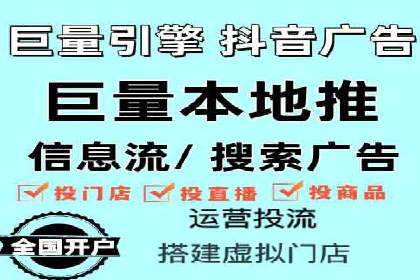 百度SEO推广策略深度解读：某企业网络营销的胜利之路